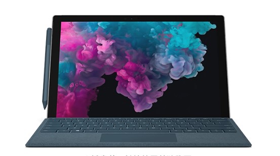 天长从 Mac 切换到 Microsoft Surface